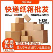 ?�����b���b���f��������Ӱ����Ӳ�Ӻ��ռ{���]��ͨ�ö�