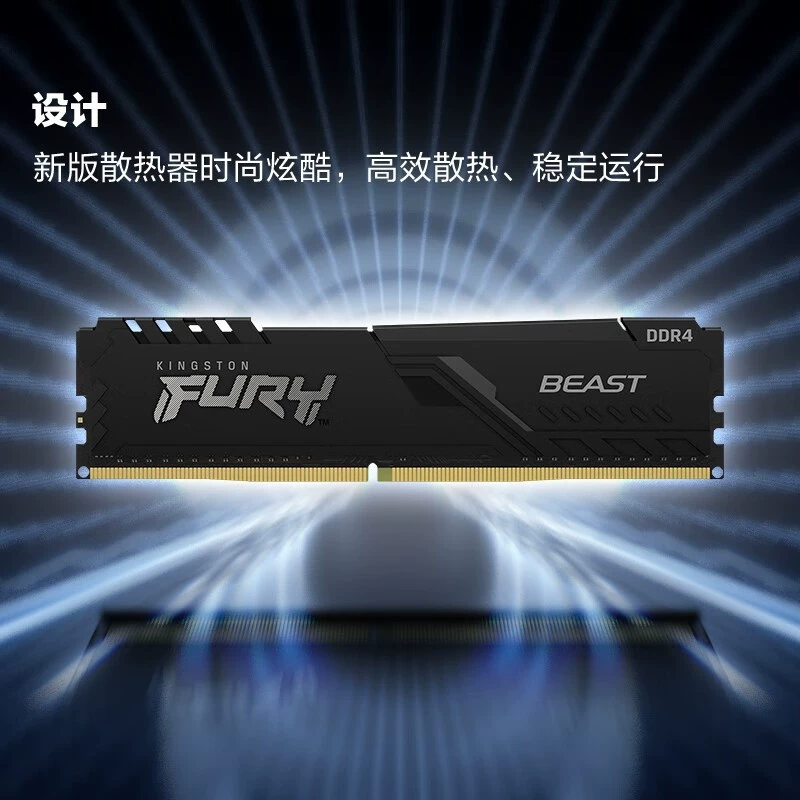 Kingston FURY 16G DDR4 3600 для настольной памяти планка жилет HyperX 8G 32G
