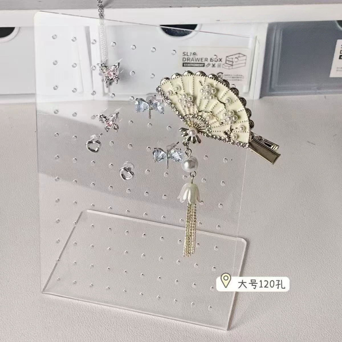 Трансграничный Акрил 120 лунок ювелирная стойка для хранения серьги дисплей доска игольчатый кулон ожерелье дисплей