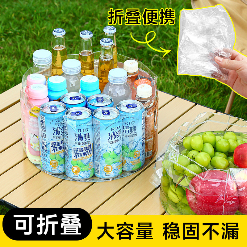 简易旅行叠水盆 便携式旅行户外出洗脸盆透明塑料旅游大号洗衣盆|undefined
