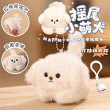 �uβ��С��Ȯë�q���п�Ƥ�������Dβ����ż؈��������ߒ���Y��