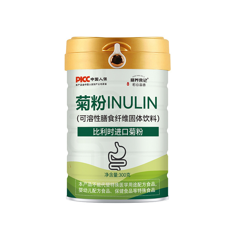300克进口比利时菊粉水溶性纤维粉高膳食纤维益生元纤维菊粉现货|undefined