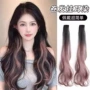 自然渐变仿真彩色假发片