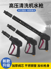 ϴ܇�߉�ˮ������ϴ܇�C380��ϴ�C���^���������؈55/58��ˢ܇��