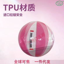 �������|TPUˮ��͸��������ͯ����ƽ��ˮ������Θ��Oʩɳ����
