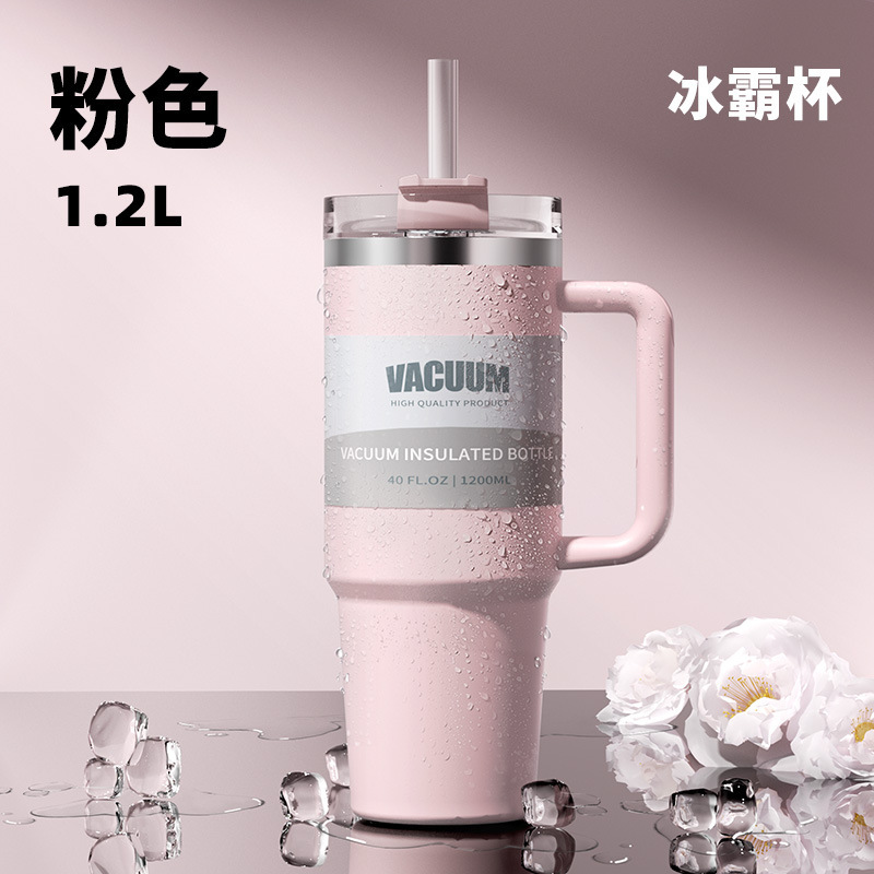 Transfronterizo Amazon 40oz tazas de automóviles calientes de tazas de agua, tazas de hielo de gran capacidad