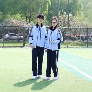 Middle School Student Class Uniform Suit Spring and Autum High School Student Sportswear Junior High School Student Uniform College Student Men's and Women's Sportswear Summer