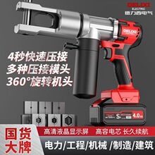 �������๦���늉����Q�Cе�~����늄�Һ���Q��|늾���늉����Q