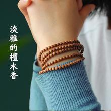 印度老山檀香木4手串多圈老山檀纤细醇黑肉佛珠手链醇化老料