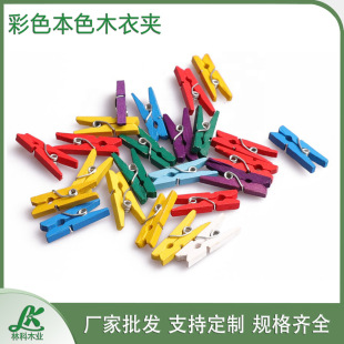 ���S��ֱ�N��25MM��ɫľ�A ��ɫľ�A�� ��ˇľ�A ����ľ�A