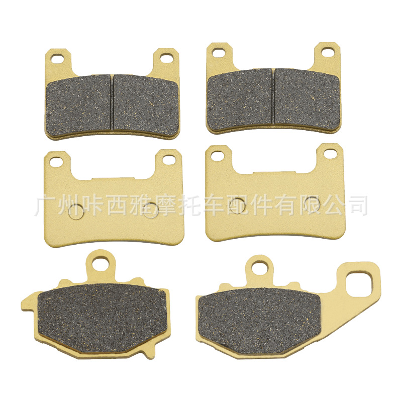 Suitable for Kawasaki Zx-10R 08-10 Z1000 Z1000Sx 10-21 Motorcycle Front and Rear Brake Pads