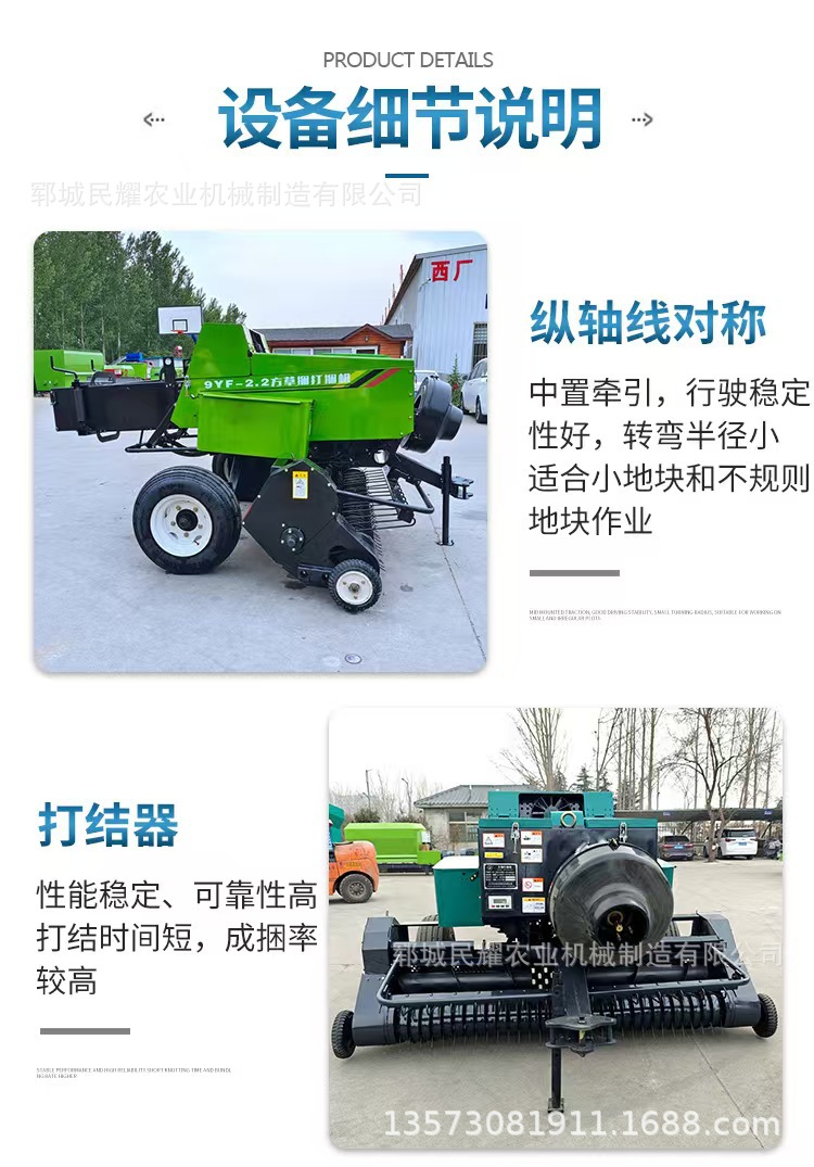 微信图片_20250601141048