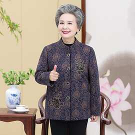 奶奶装秋冬装外套中老年人女妈妈春秋母亲上衣服岁老太太套装