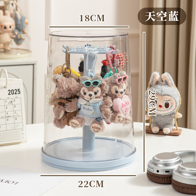 ラブブペンダントディスプレイボックス回転ラブブぬいぐるみ人形収納フィギュアブラインドボックス収納ディスプレイスタンド|undefined