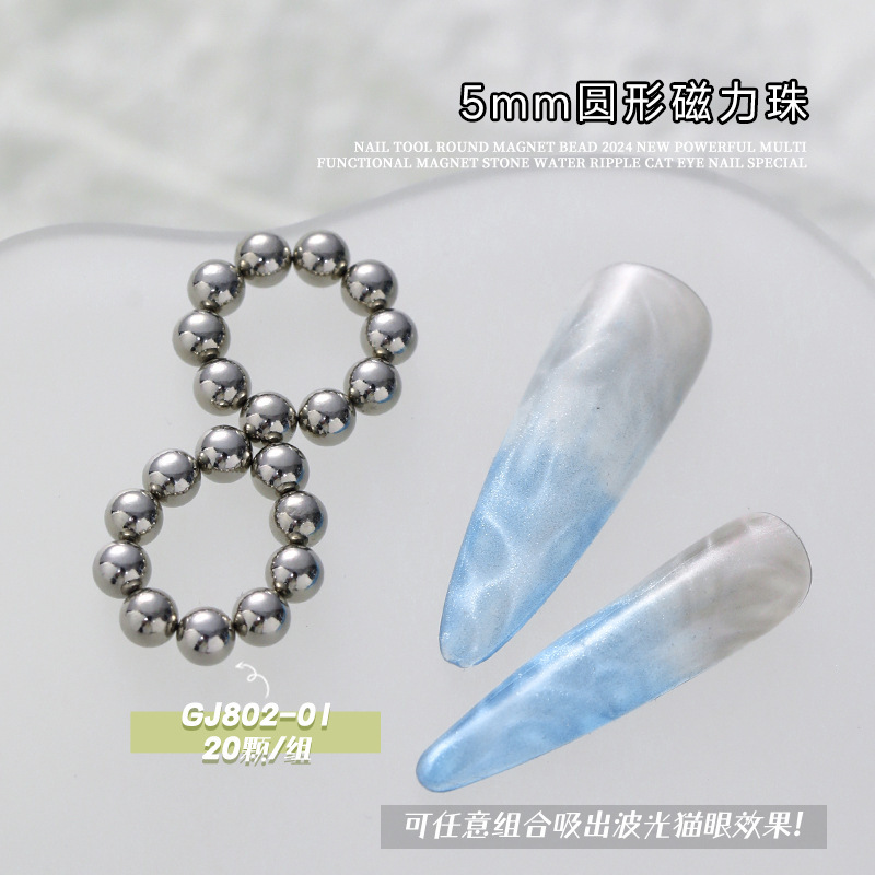 Uña de ojo de gato imán cilíndrico conjunto de herramientas multifuncional fantasía magnetismo fuerte pegamento de ojos de gato imán especial al por mayor