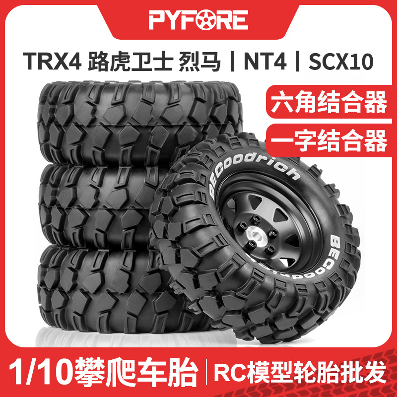 PYFORE遥控车1/10攀爬轮胎直径90雪佛兰F150 SCX10 FMS W136/W141