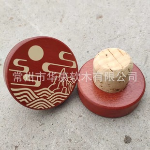 Manufacturer Custom Production of Solid Wood Cork T-Shaped Cork Wine Bottle Cap Cork Aromatherapy Bottle Cork