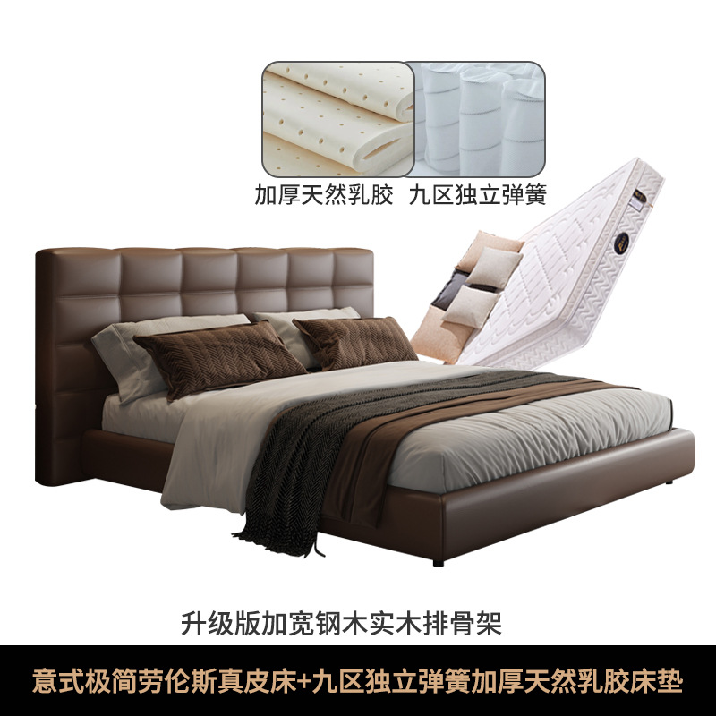 Cama de cuero italiana minimalista Lawrence, cama principal de alta gama, atmósfera moderna, simple y lujosa, cama de matrimonio doble. image 10