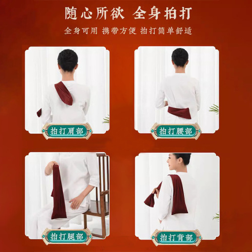 Fitness slap bag meridian backslapping swing bag pecan slap bag back pounding magic shoulder neck tapping wholesale