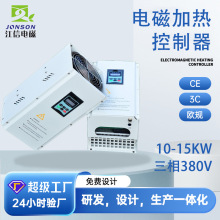 induction heatingʯ�͹ܵ����ܸ���Б��ӟ��O��Դ�^���a�S��