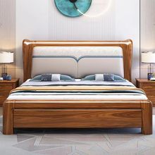 新中式乌金木实木床1.8米主卧大床新款高端储物床1.5米双人床婚床