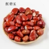 Red jasper