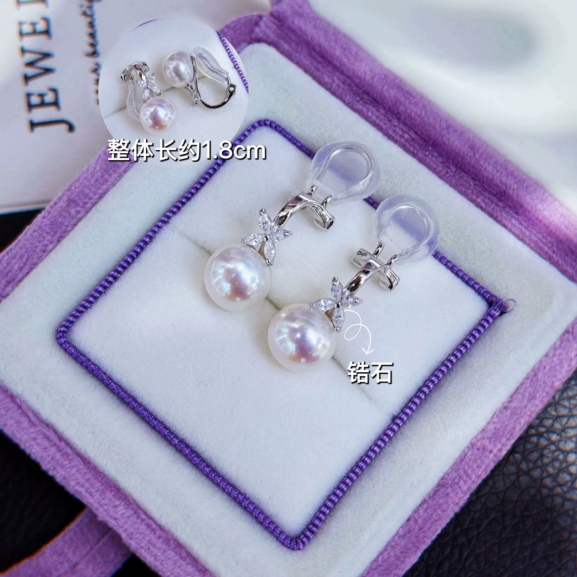 ���� S925������Ҷ��tianȻ��ˮ��������޶�������С�����ݶ���