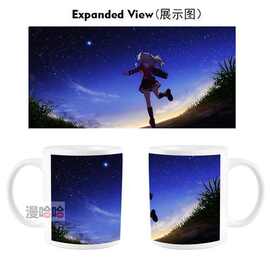 夏洛特Charlotte夏绿蒂 友利奈绪动漫马克杯陶瓷杯子水杯礼物学生