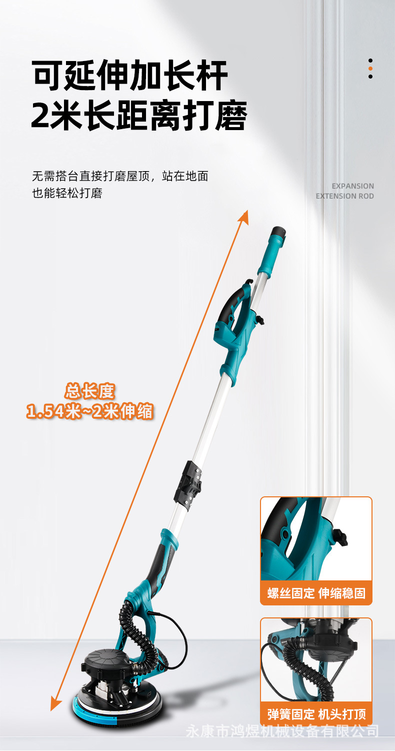 详情-套_14.jpg