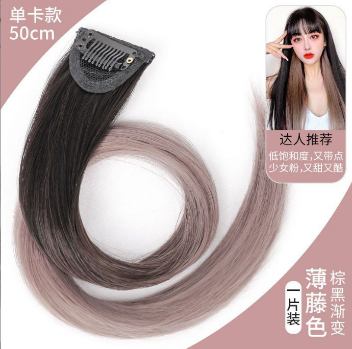Colgar orejas teñido pelucca de una pieza de pelucca de estilo caliente chicas cool teñido pelucca de extensión de cabello gradiente
