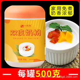 �pƤ�̷ۼ���������������500g��Ʒ�[�������̲�ꌣ��ԭ��������
