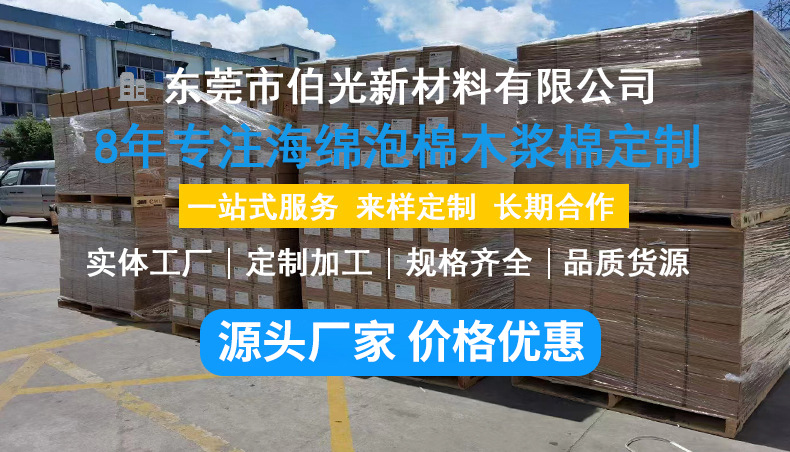 微信图片_20240717195357.jpg