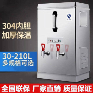 늟��_ˮ�����ß�ˮ�Cȫ�Ԅ��_ˮ�C��������ˮ���̲�깤�S����