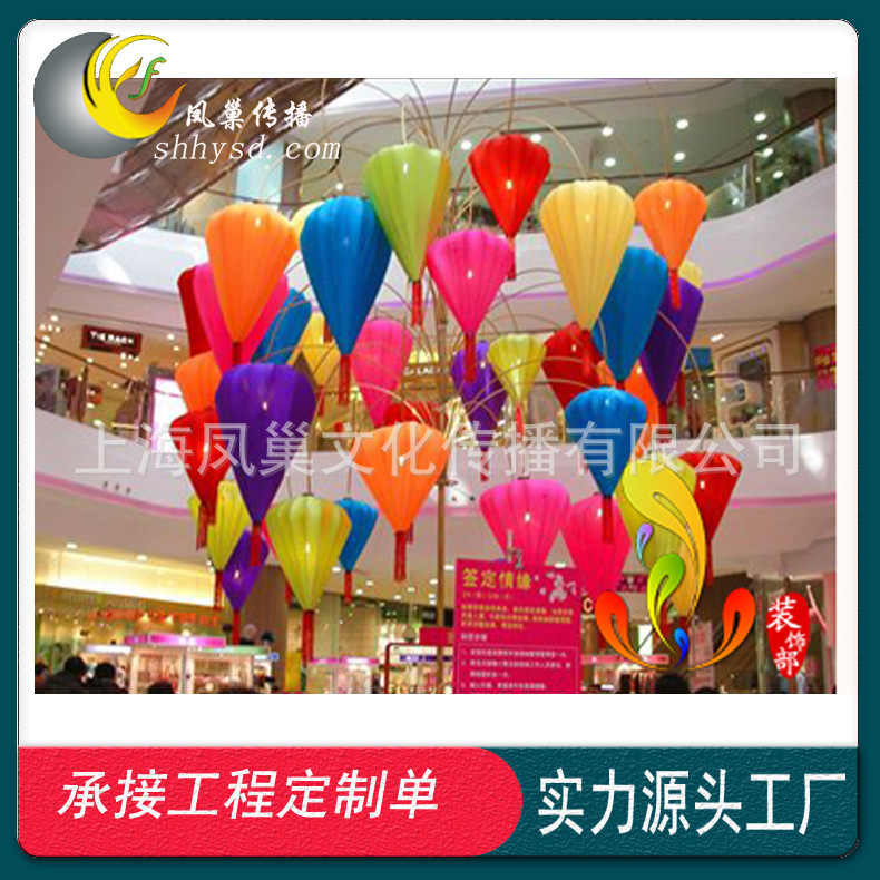 dp点布置热气球道具商场中庭吊饰热气球装饰美陈开业道具中庭吊饰