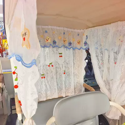 Decorative Magic Tape Curtain, Electric | Car curtains - lucky-star-2-long-1-short-rear-curtain-velcro-installation