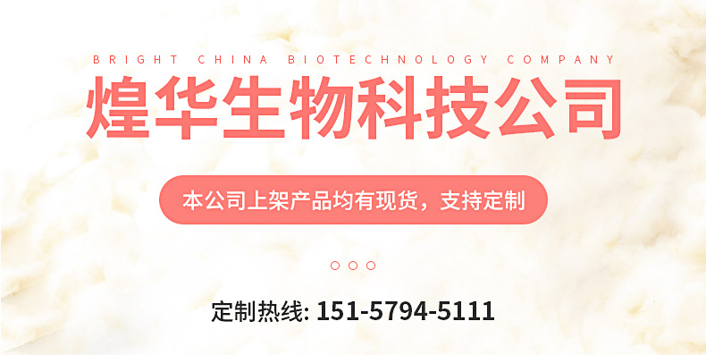 绵柔洗脸巾内页_01