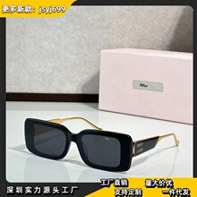 ������Ʒ̫���۾�insŷ������ͬ���ķ���ʱ����Ůī��MU 1713LV