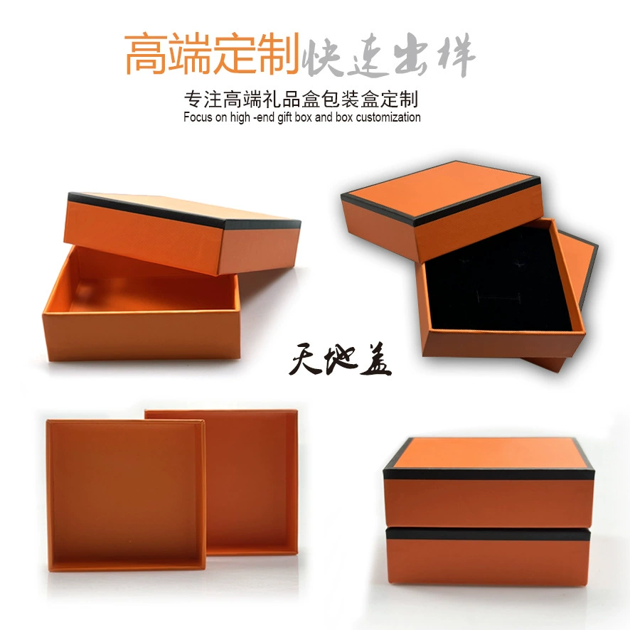 Упаковка для ювелирных изделий, подарочная коробка для колец, колье, браслетов, ювелирная шкатулка, крышка «небо и земля», индивидуальный дизайн