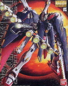 Bandai конструктор MG KA версия карты Yuanzu единорог морской скот Sabi FAV2ZZ Gundam