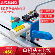 ���Ô಼�C�ΙC�^B22�ü��ò��C늼����ʲ��в��C628�C�^��늾�