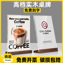 a4������̨���������ƏV����̨��չʾ�ܿ��ȵ��̨���Ʋ����c����