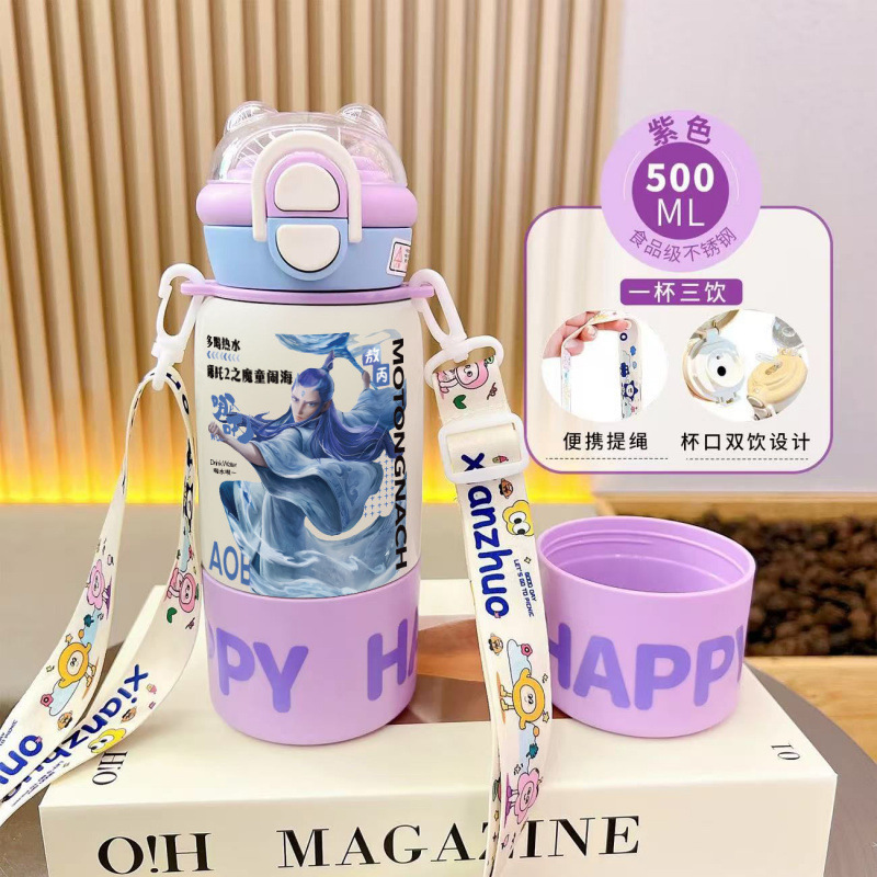 哪吒系列卡通保温杯不锈钢儿童水杯学生便携吸管挂绳大容新款|undefined