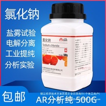 ȻcARșԇI}500gGR}FԇȻc