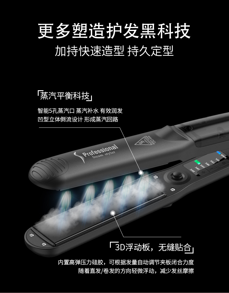 中文详情-2_03.jpg