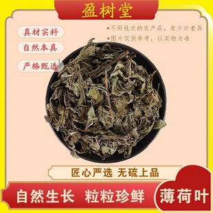 [ӯ����] �����~ 50g / ���ϱ����������~����˵�����ꖲ�șʳͬ