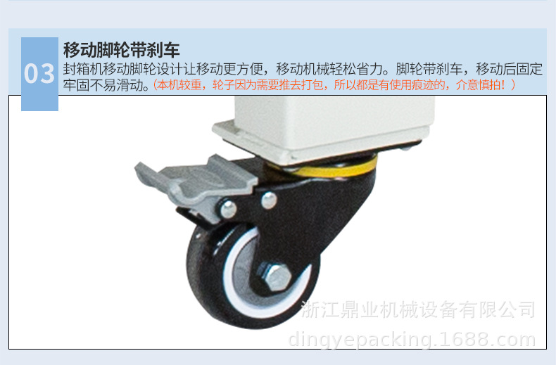 DFXA5030C（泡沫箱）_08.jpg