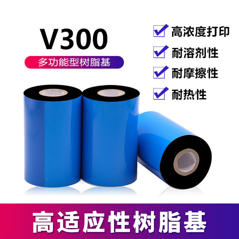 DNP(ԭSONY)V300��Ӧ����֬����Ĥ̼�������ǩ����ӡɫ��