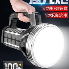 ����̽�՟����ⳬ���h��̫��ܳ�����Ͳ������������L�m���L