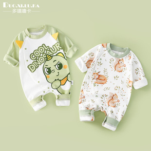 �����＾������ͯ��ͨ�����B�w��Ůͯ���e�Ҿӷ��ļ�����{��˯��