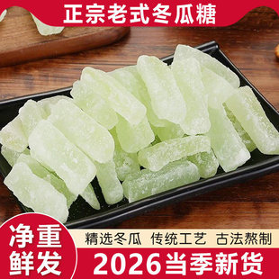 ���������ڶ��ϗl��ʽ�������k�����e��ʳ��Ʒ�I�Bˮ����2026��؛